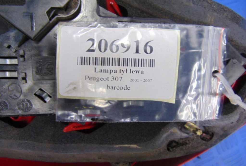 фото №6, Peugeot 307 лампа задняя левая