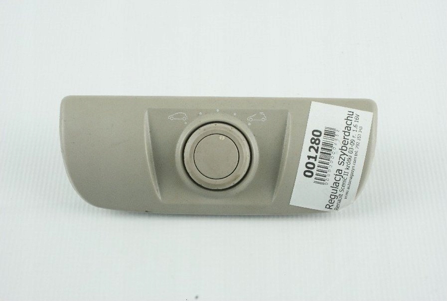 фото №1, Управление люк кнопка scenic ii 2