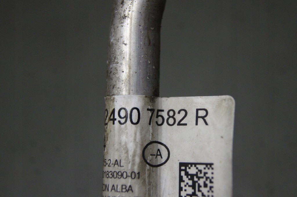 фото №7, Провода кондиционера vivaro b