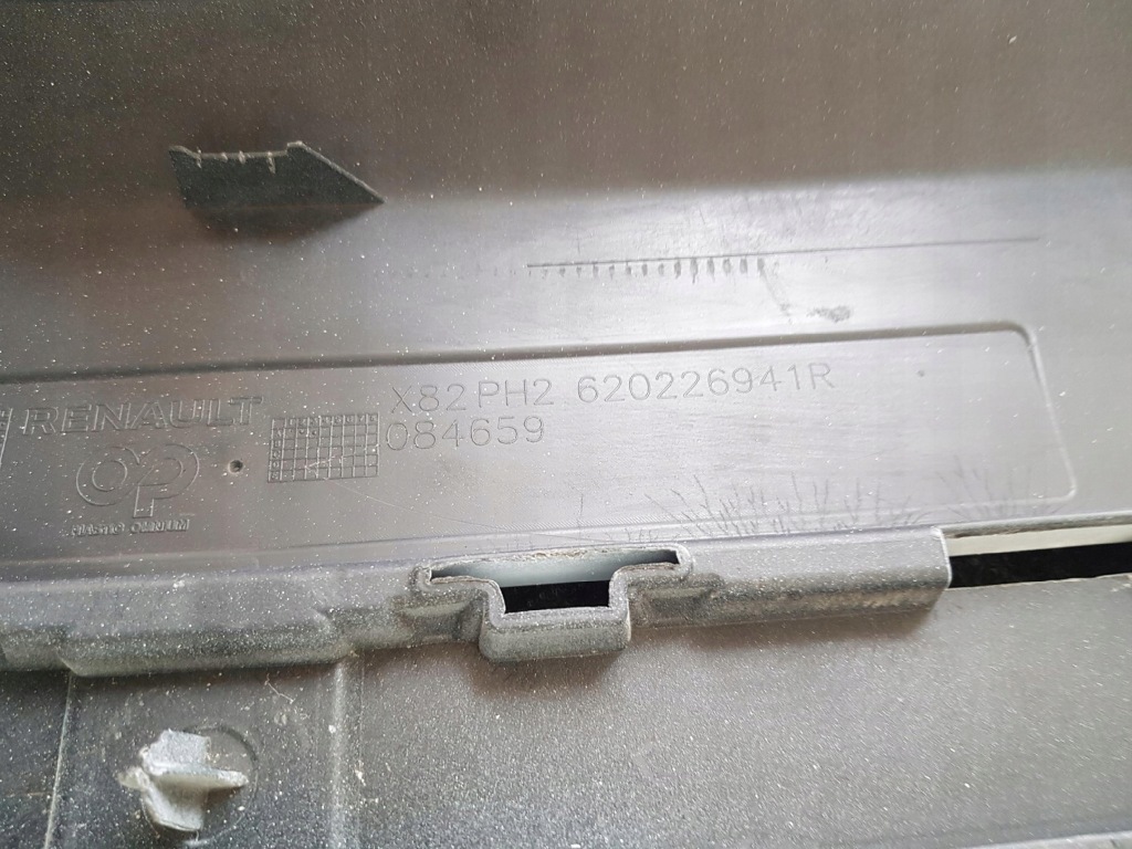 фото №4, Бампер передній renault trafic iv