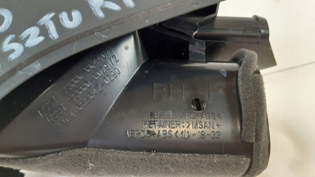 фото №5, Toyota land cruiser 150 решётка обдув правая