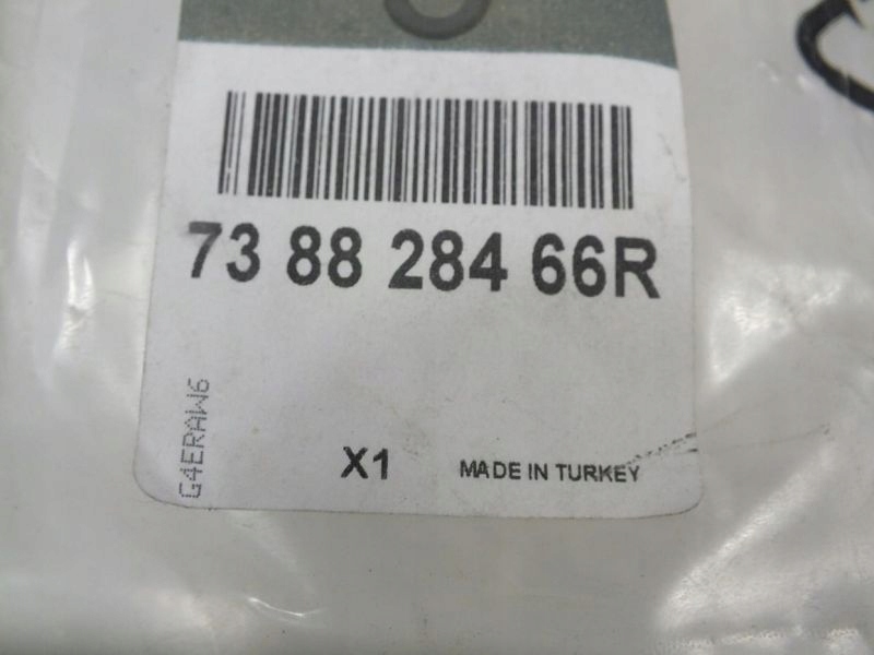 фото №2, Duster i заглушка накладка рейлінг рейлінг права