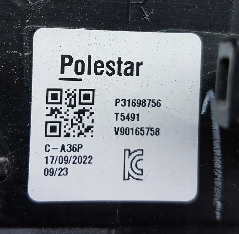 фото №3, Volvo polestar ii правая лампа отражатель задняя правый 31698756