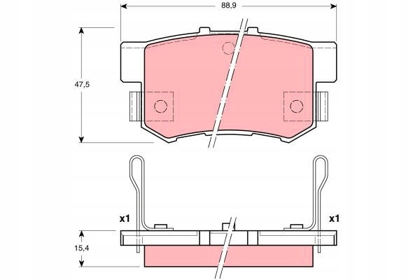 фото №3, Тормозные колодки hamulcowew honda integra 1997 - 2001 задняя trw