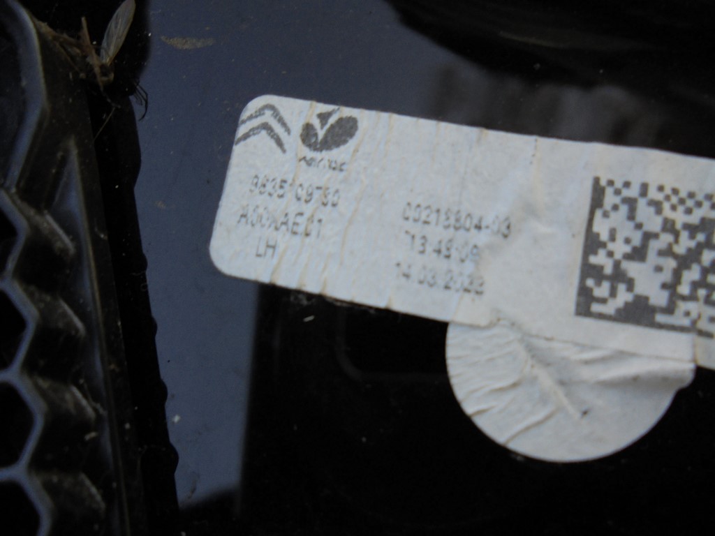 фото №7, Отражатель лампа молдинг накладка левый задняя c4 3 iii 23r 9836327880 9835109780