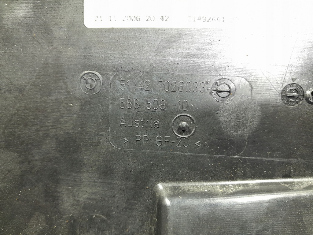 фото №5, Bmw 7 e65 lift шумоизоляция защита дверь левый задняя 7026033 354