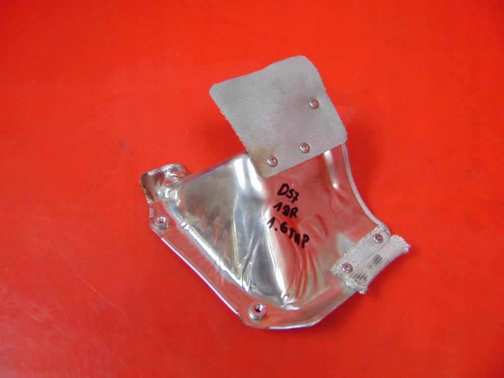 фото №1, Citroen ds7 1.6 thp peugeot защита тепловая turbo