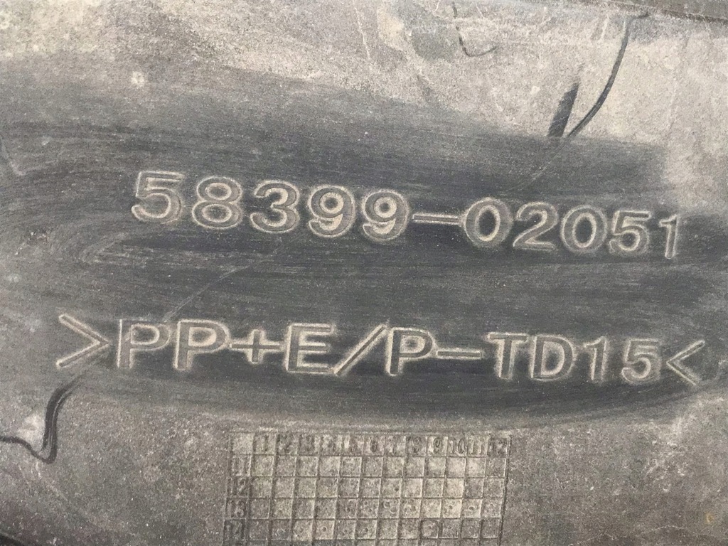 фото №6, Toyota auris ii lift защита плита подвеска