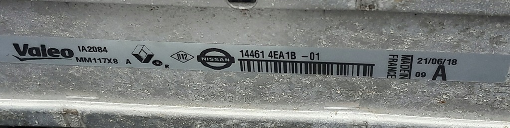 фото №5, Комплект радіатор renault megane iv 1.5 dci 214108175r