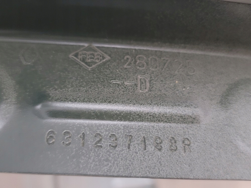 Dacia duster 3 2024- 24- крило перед ліве молдинг ліва дверей перед ліва Доставка