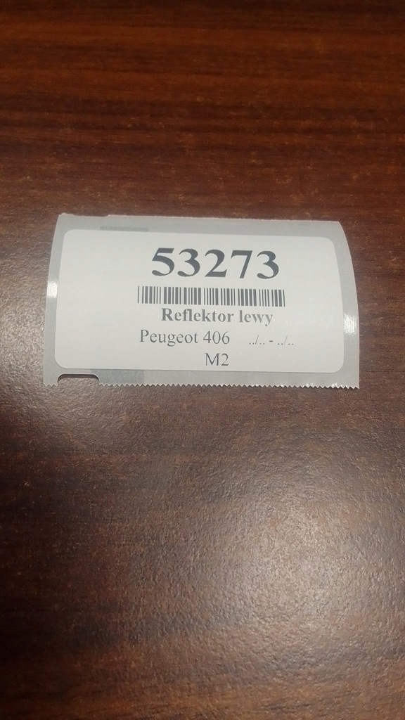 фото №9, Peugeot 406 фара лампа левый перед