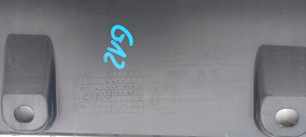 фото №11, Bmw x6 f16 m-pakiet молдинг порог правая порог