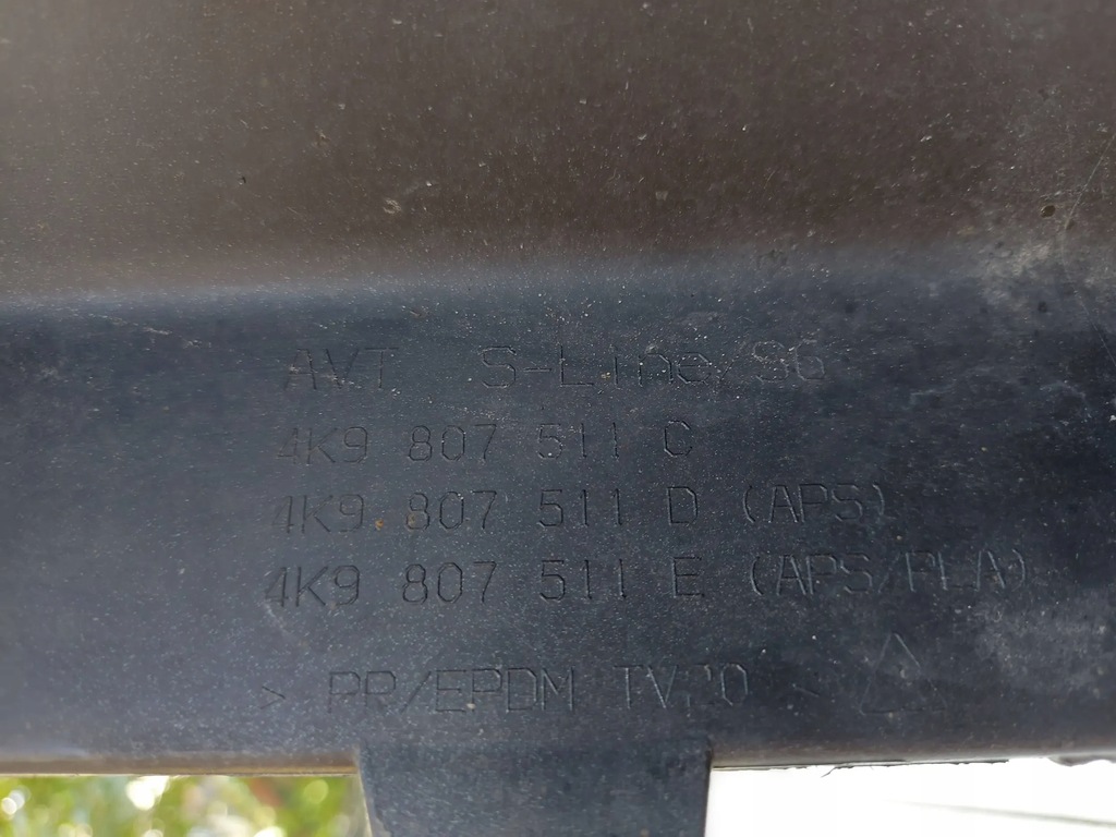 фото №14, Audi a6 s6 c8 4k 18- s-line kombi бампер задний задняя