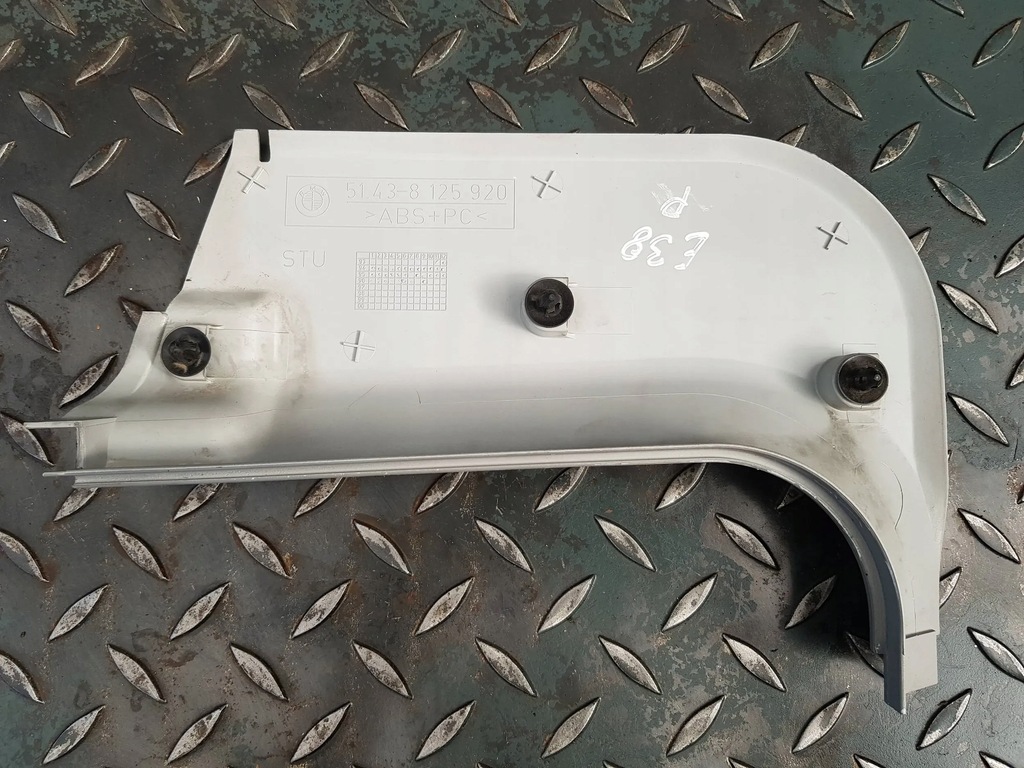 фото №6, Защита нижняя правая стойка передний a 8 125 920 bmw 7 e38 europa