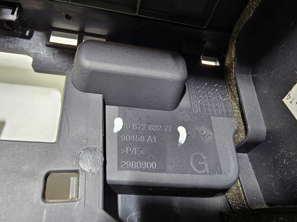 фото №9, Обшивка левый багажника peugeot 508 i #1876