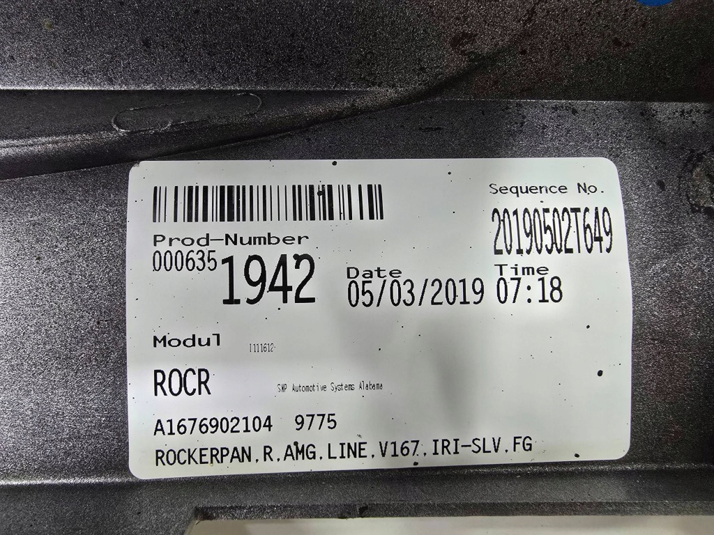 Накладка поріг накладка поріг до mercedes gle w167 amg 18- права a1676982301 Доставка