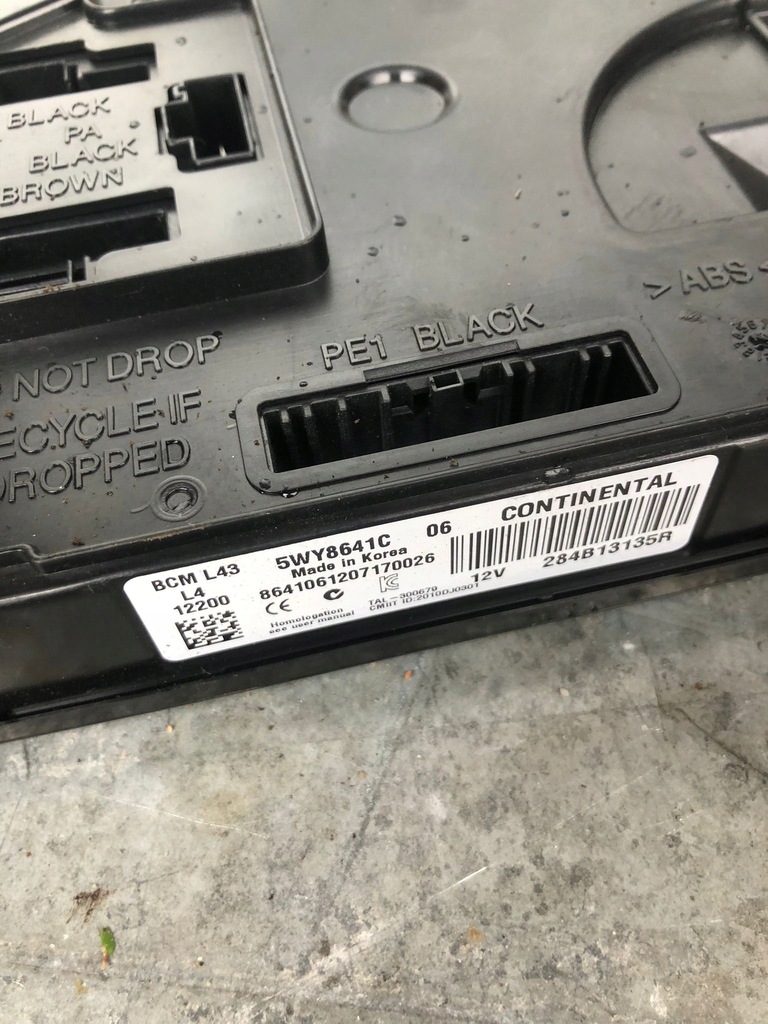 фото №2, Модуль bcm renault latitude 284b13135r