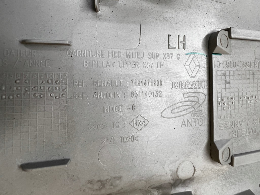 фото №8, Захист обшивка стійка середнього b ліва ліва renault captur i przedlift