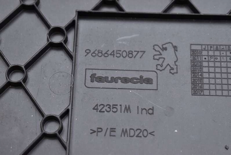 фото №6, Бардачок пассажира eu peugeot 508 1 i 12r