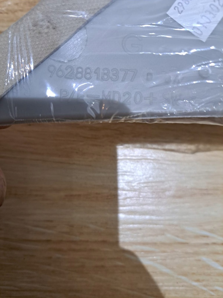 фото №5, Peugeot 607 обшивка защита стойка перед