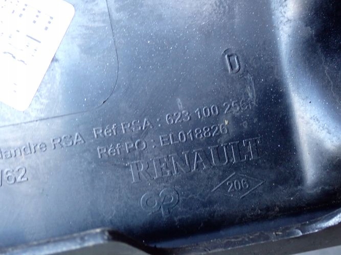 фото №8, Renault master iii 10-14 решітка радіатора решітка радіатора