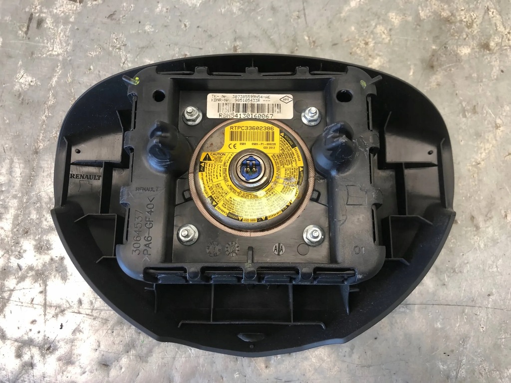 фото №5, Подушка подушка безопасности руля dacia sandero ii 985105433r