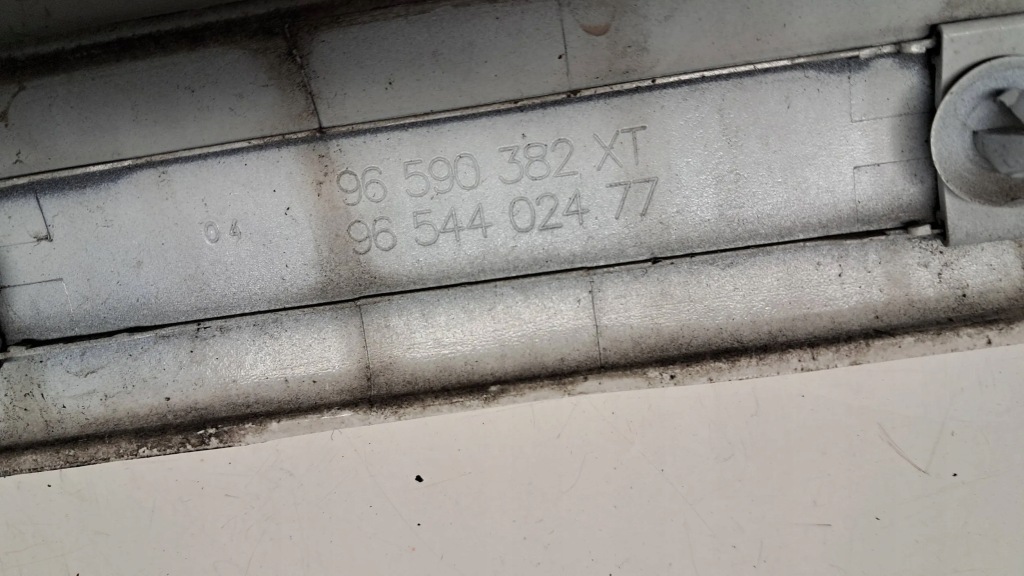 фото №5, Citroen c4 grand picasso молдинг двері передніх l