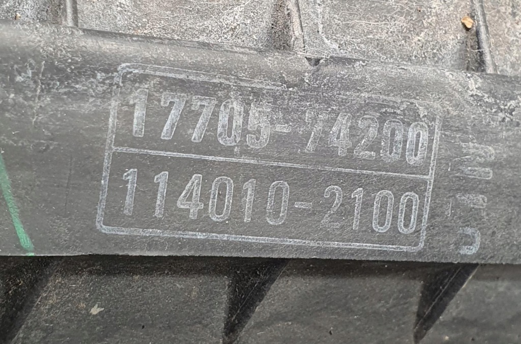 фото №6, Корпус фільтра повітря toyota mr2 ii sw20 2.0