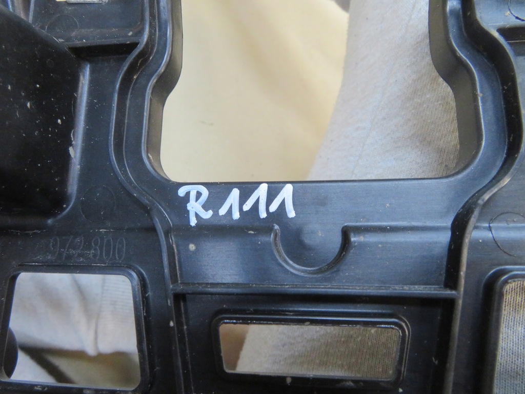 фото №13, Skoda enyaq 20- усилитель решётка решетка направляющая каркас 5la807723