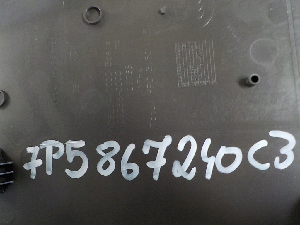 фото №6, Porsche cayenne 14-17 захист стійка b права