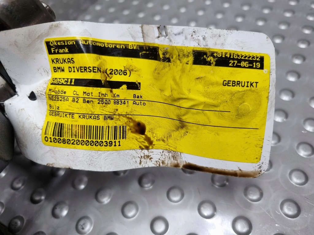 фото №10, Wał колінчастий 755328701 bmw e90 e91 e92 x3 e83 z4 e85 e60 2.5i n52 n52b25a