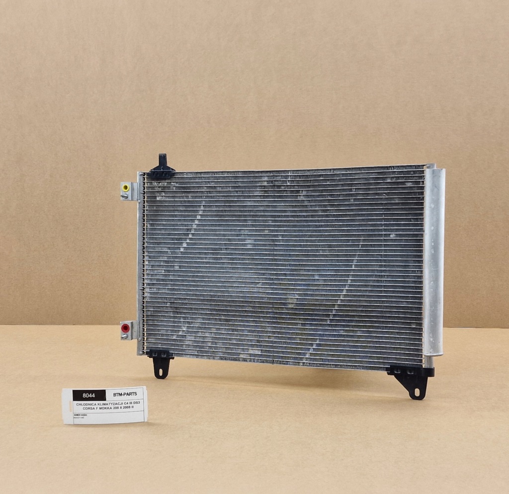 фото №1, Конденсатор радиатор кондиционера ds3 208 ii 2008 ii c4 ii corsa f mokka b