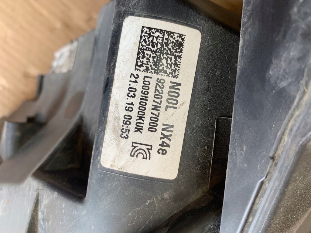 фото №7, Full led drl hyundai tucson iv 4