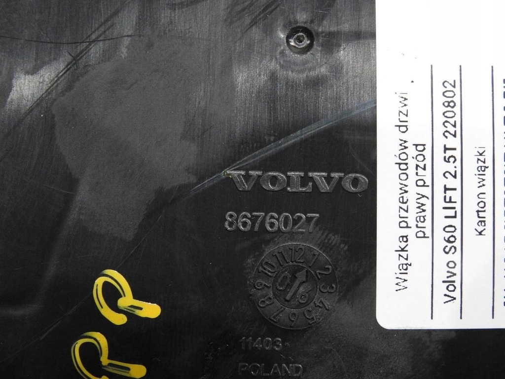 фото №10, Жгут электропроводка дверь правый перед s60 i lift