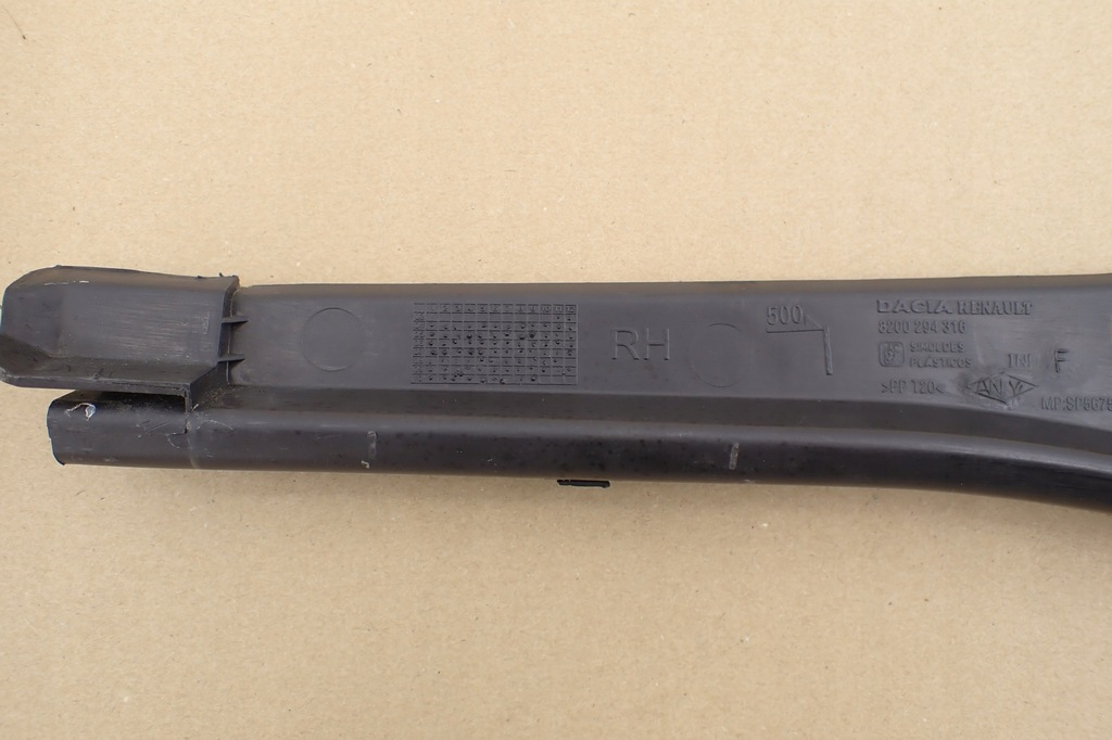 фото №7, Жабо 8200294316 dacia duster правое оригинал