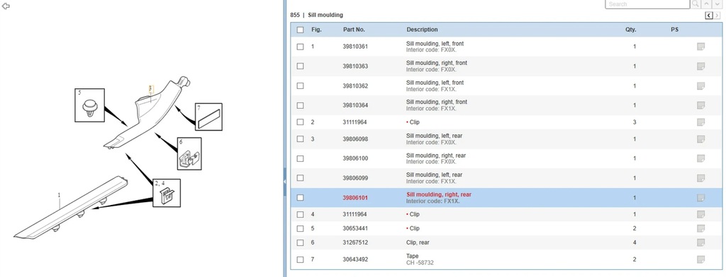 фото №5, Volvo xc70 2011 крышка