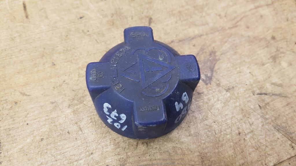 Купити Кришка бачок розширювальний audi 80 b4