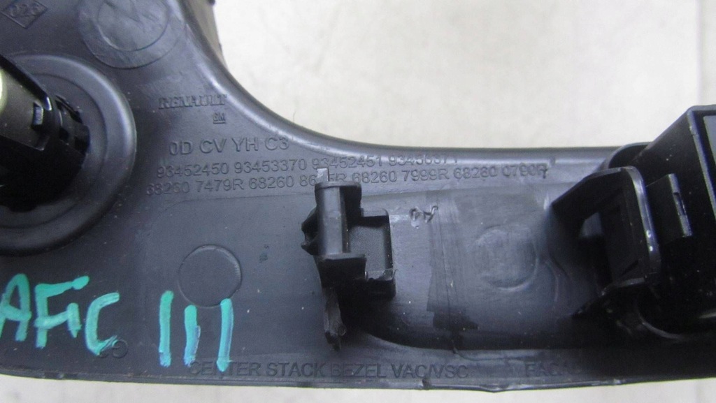 фото №4, Trafic iii vivaro рамка радіо решітка 682607479r