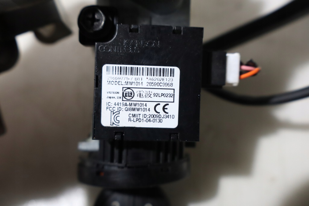 фото №4, Замок зажигания nissan note ii 1.2