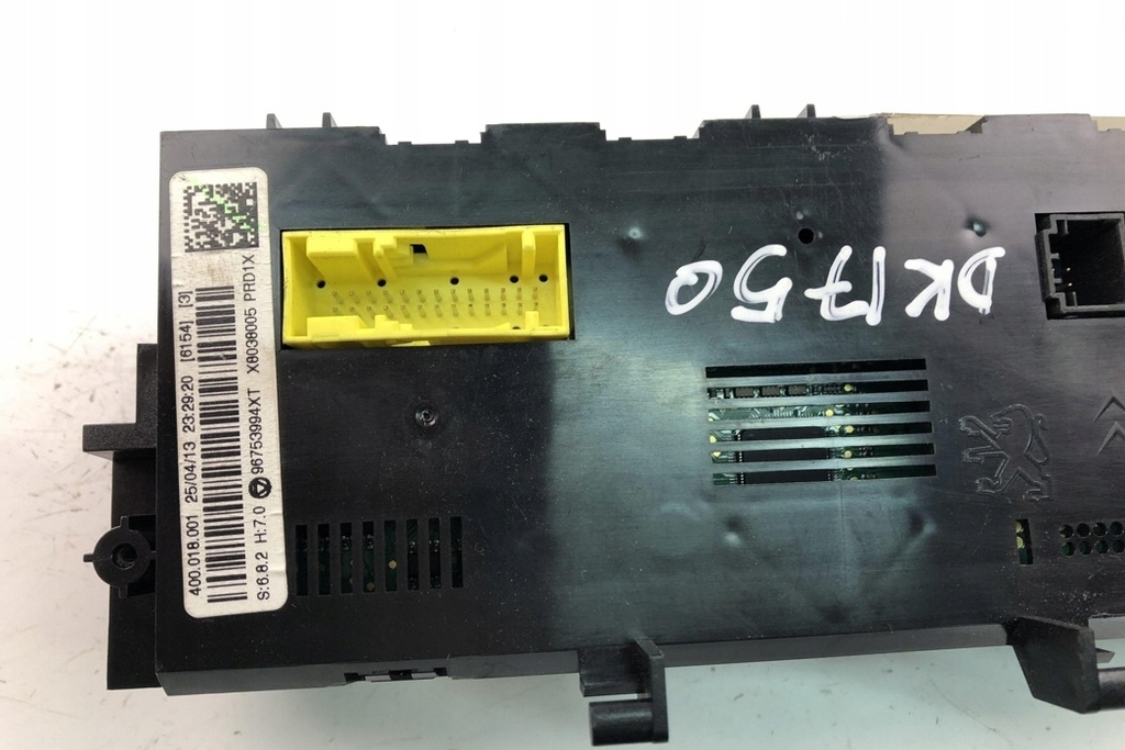 фото №1, Другое модули citroën ds3 96753994xt 2013