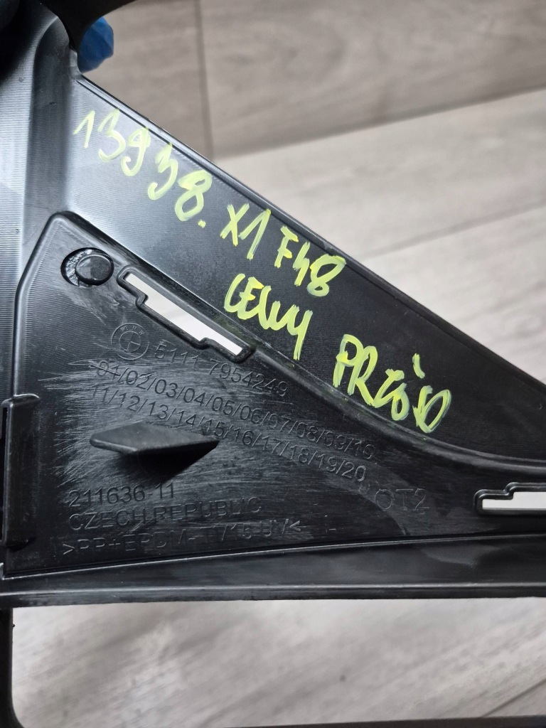 Купить 13938. bmw x1 f48 решётка бампер левое  перед 7954249