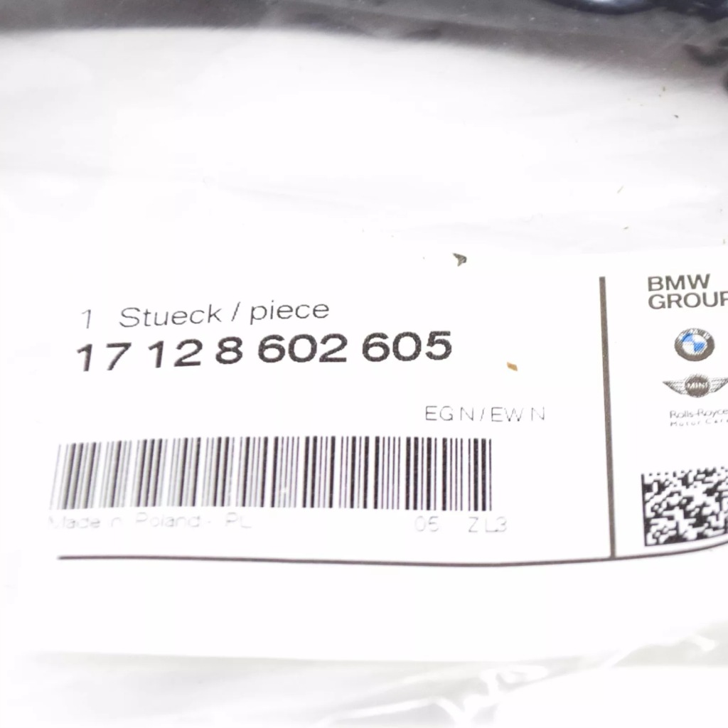 Bmw 5 g30 left охолоджуюча рідина радіатор water шланг 17128602605 oem Київ