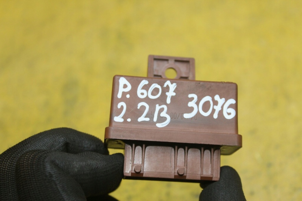 фото №5, Реле насоса топлива peugeot 607 240109