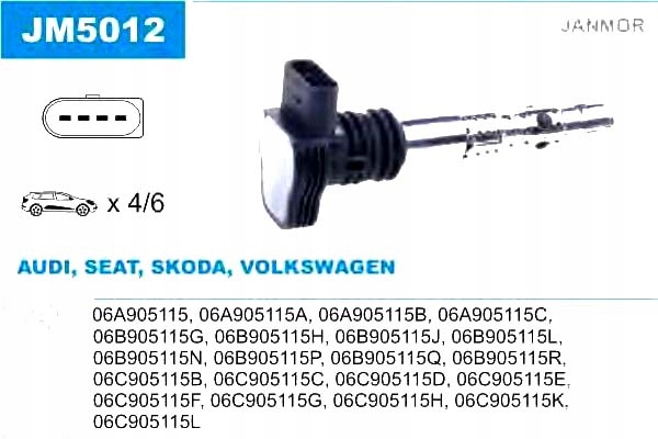 фото №1, Janmor котушка запалювання janmor