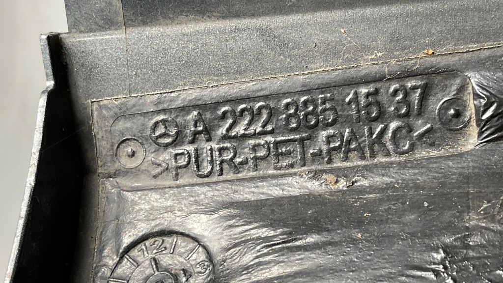 Молдинг порог левая mercedes s-klasa 222 в Украине