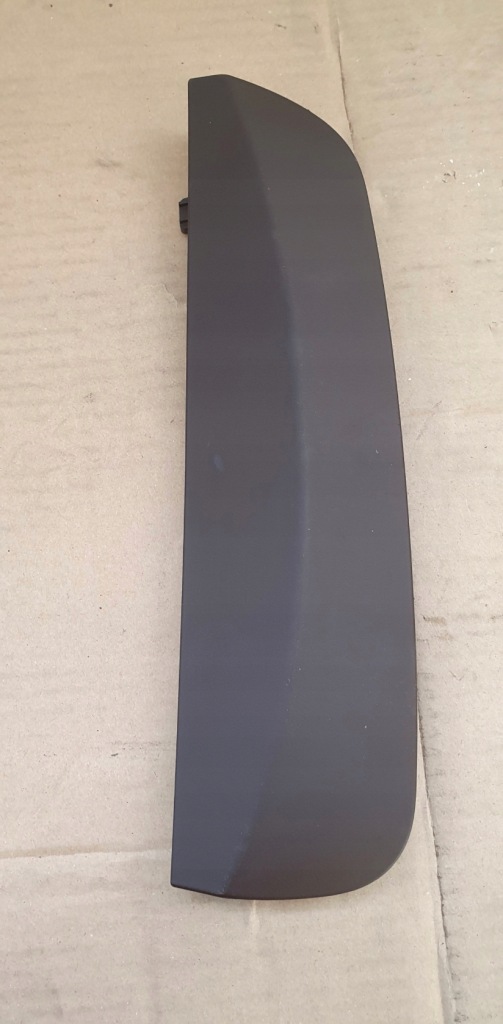 фото №1, Защита заглушка консоли moka bmw 7 g11 g12 9299489