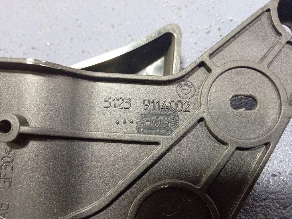 фото №3, Bmw 5 gt f07 ручка відкривання капот 9114002