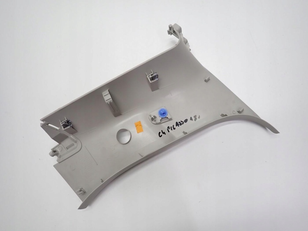 Пластик захист стійка правий задній 9677753677 citroen c4 grand picasso ii 18r Ціна