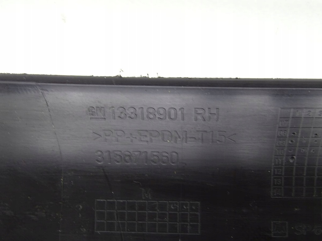 фото №3, Opel insignia a 08-17 захист поріг права