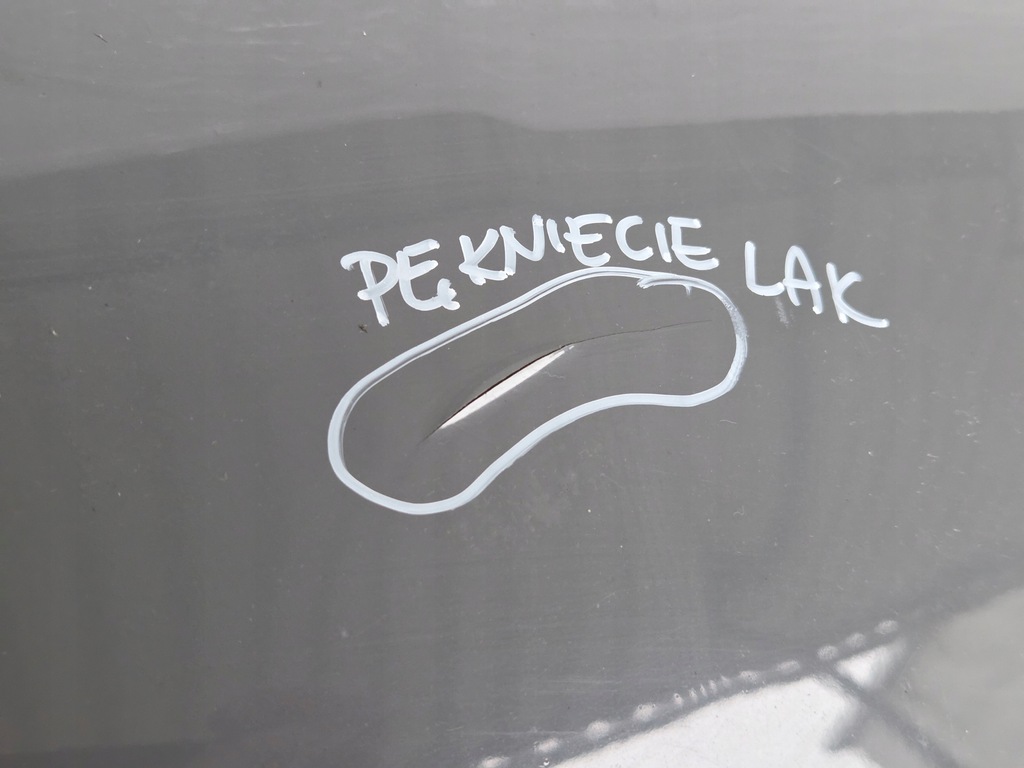 фото №6, Opel vivaro b ii капот кришка двигуна